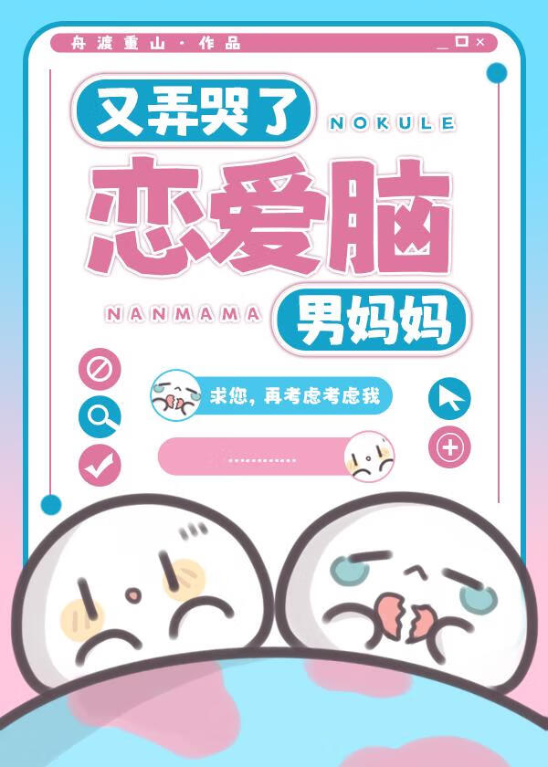 [OP]一本航海日志