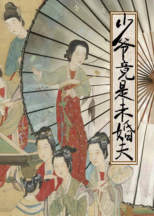 客京华