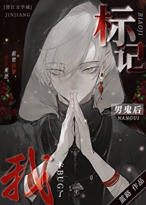 [崩铁 景元中心]偶像再演