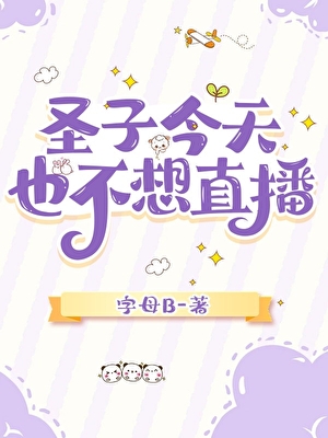 以念