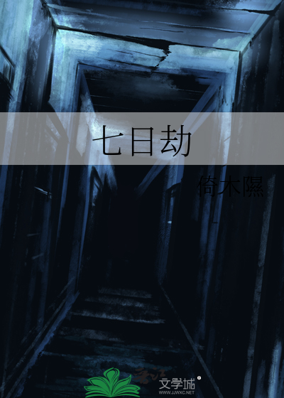倘若钟离cos摩拉克斯 [综原神+崩铁]