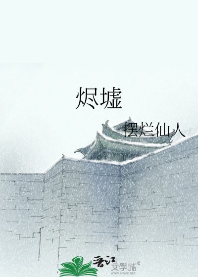 谁，美色更甚，天下归谁？