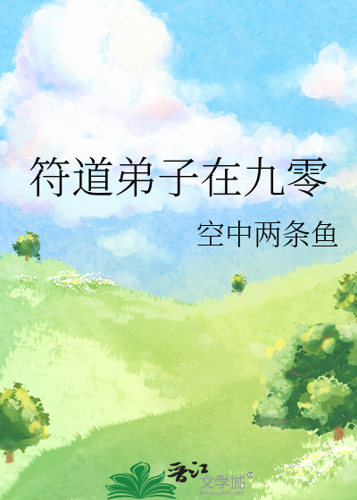 朝思慕想