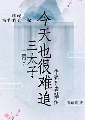 方夜小说全集