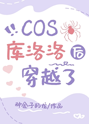 你是哪里的鸢尾花