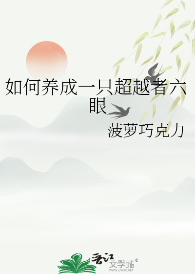 【HP】Surprise.