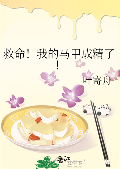 抚上他的唇边痣（重生）