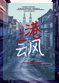 不郁