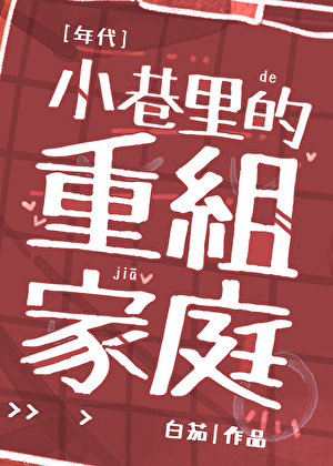 [暮光]触感