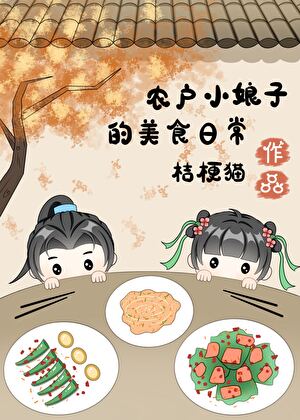 情丝万缕