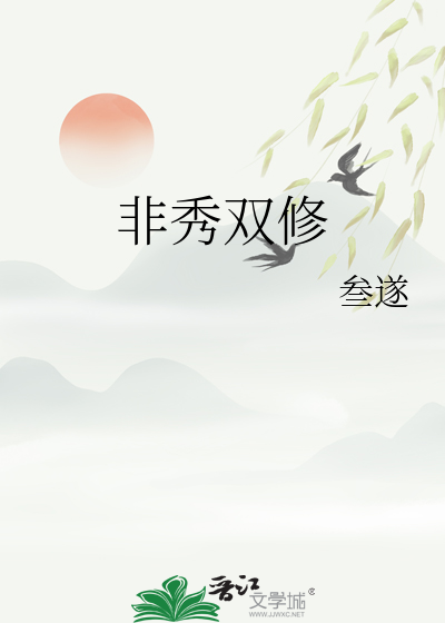 【海贼王】太阳与晨曦
