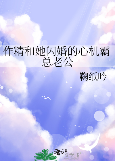 北宋女子创业记