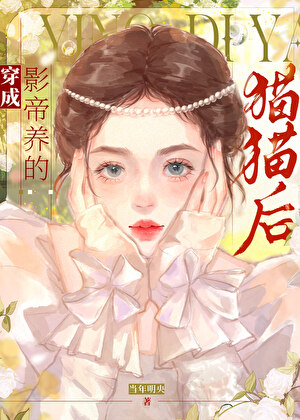 晖华