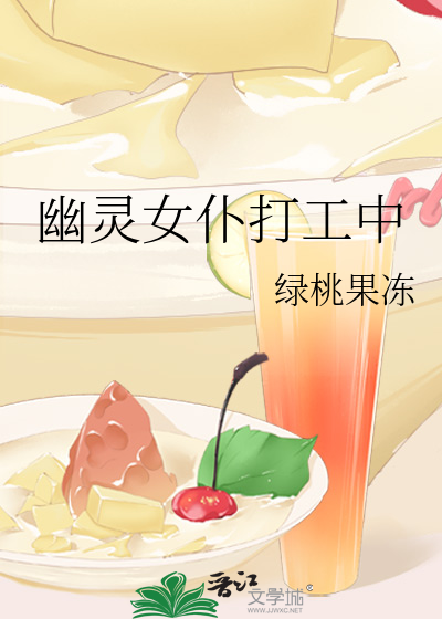 说谎记忆