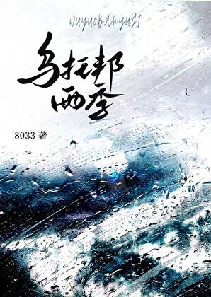 始源者