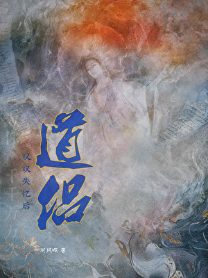 黑体