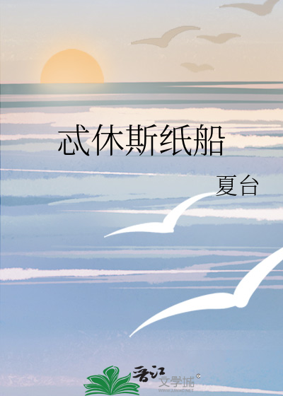 裂变