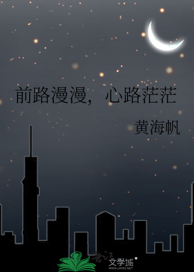 庄主大人:亲亲抱抱举高高！