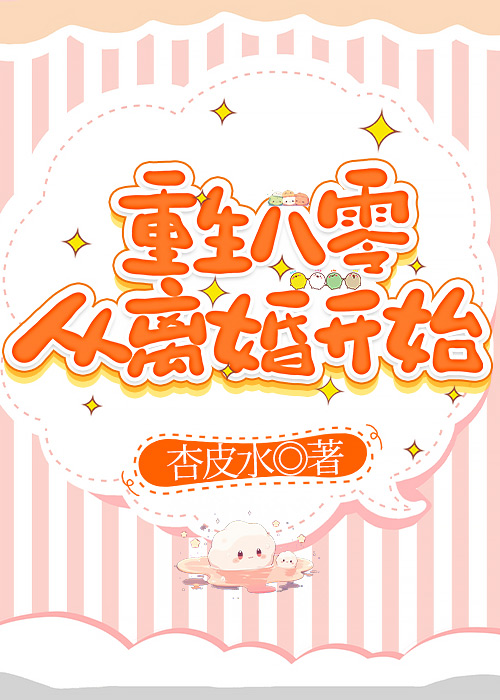 轻尘不知忆