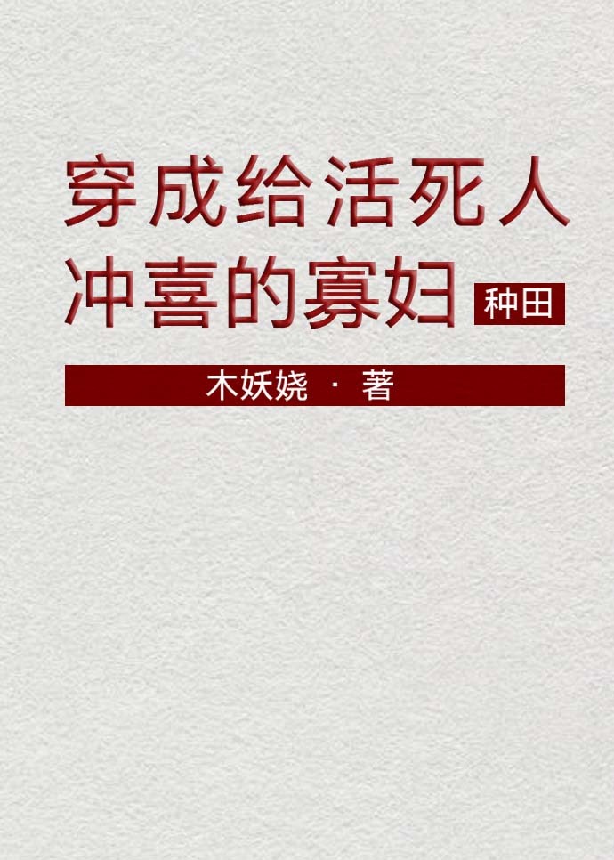 如果这都不算爱