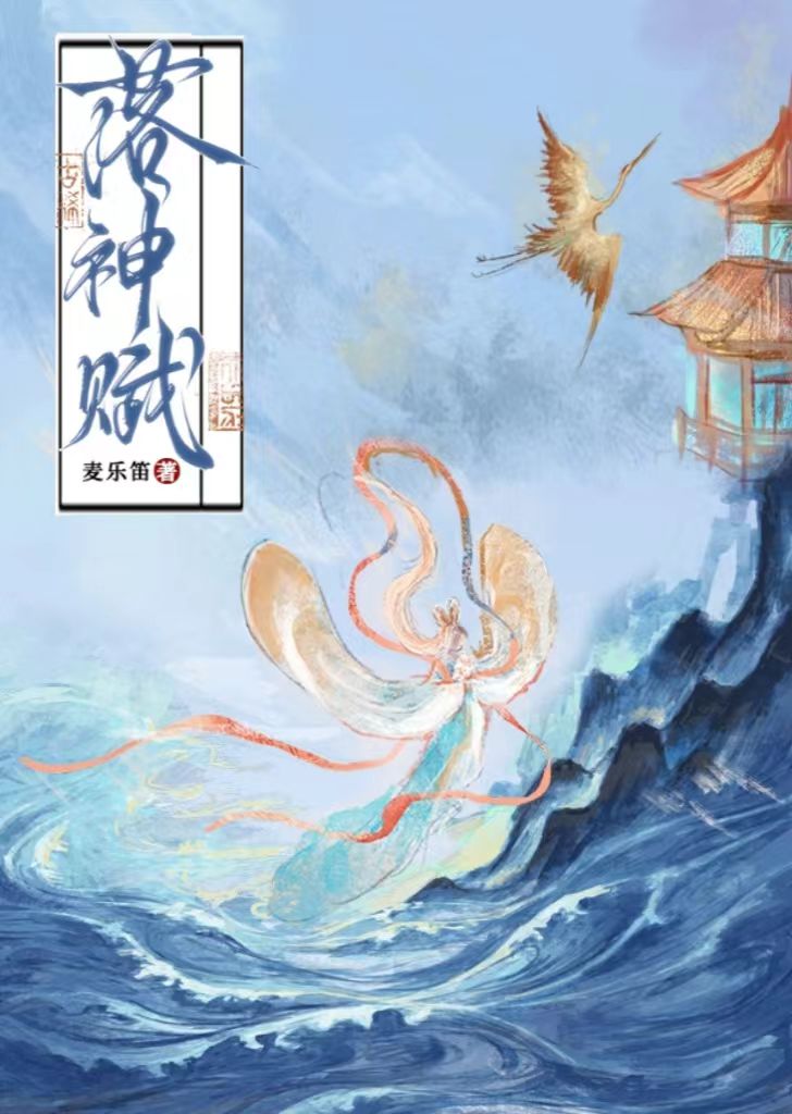 竹马管太严怎么办