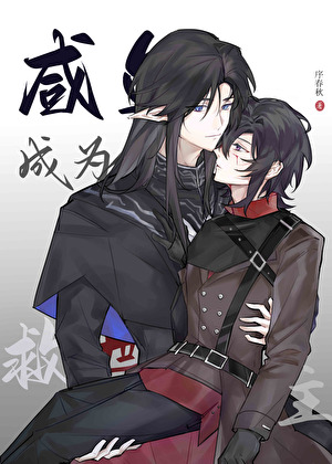 脏污