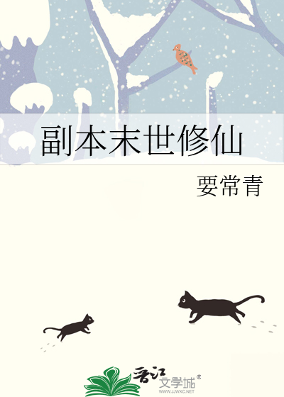 青梅无可摘