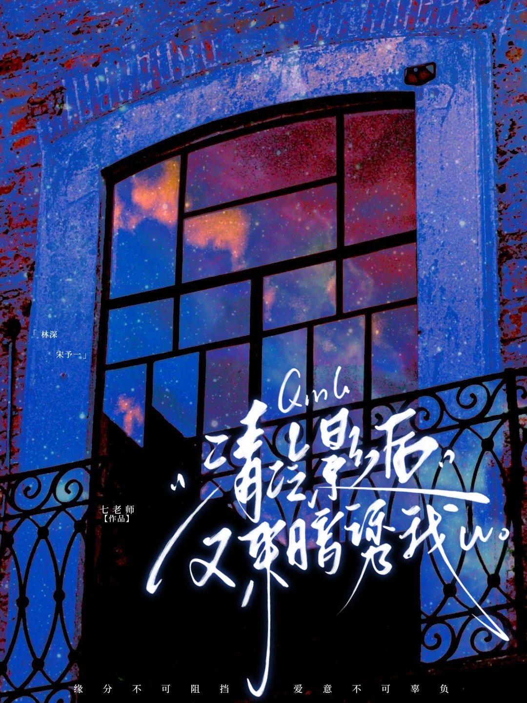 看守所第一女警[九零]