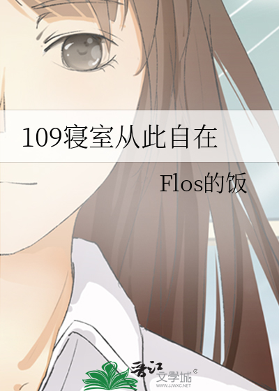 你好，我是道士，请问需要驱鬼吗
