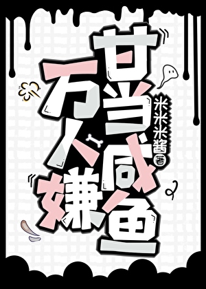 [原神]我来提瓦特真的只是旅游的