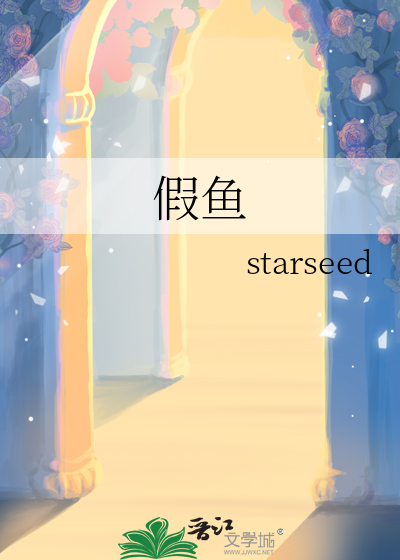 离婚综艺，但回档狂魔