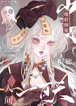 亡国之君他不爱