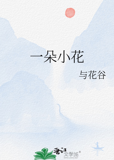 当炮灰攻重生成万人迷后
