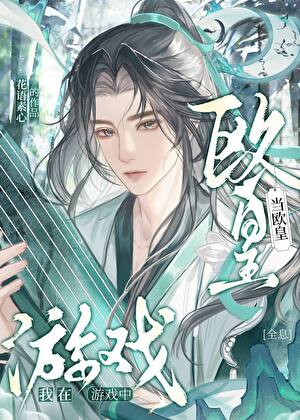 [综英美]布鲁德海文急诊科