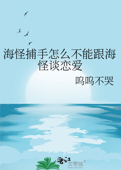 容她