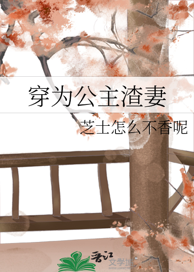 任务对象他怎么总被追杀