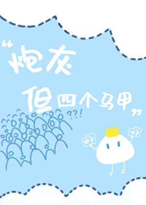 我是惠