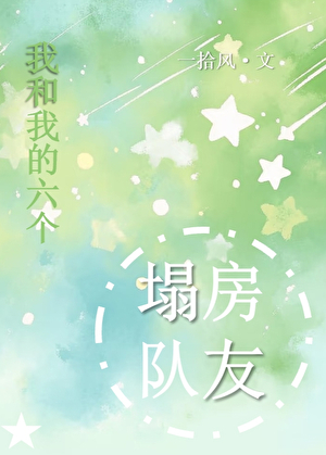 直径60
