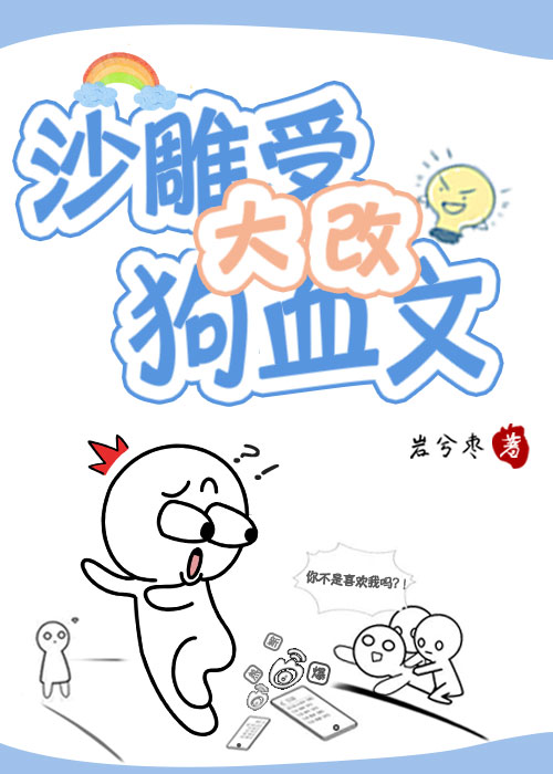 瘾肆