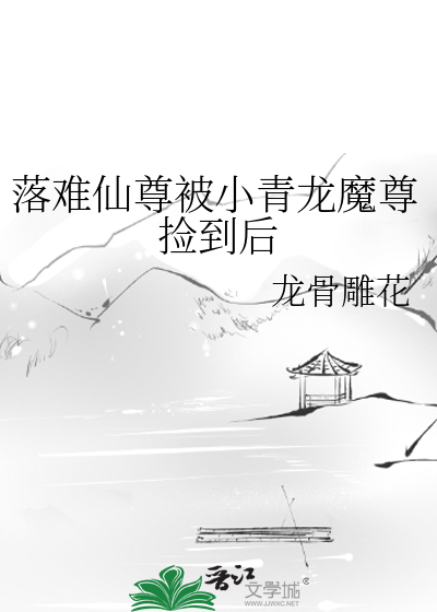 Bking也爱这个世界［异能］