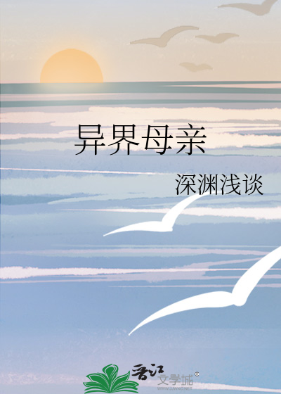 哥哥别删我好友！