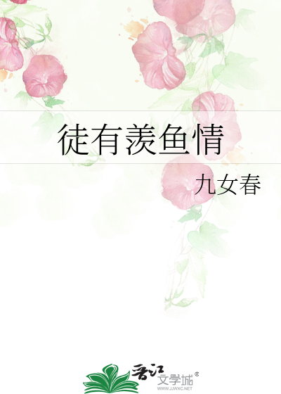 我们彼此注视