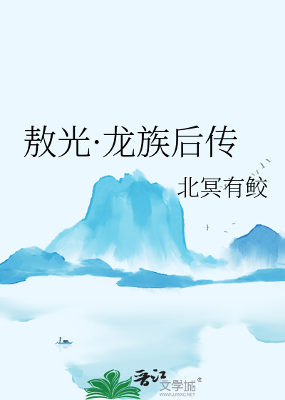 在年代文里教种田