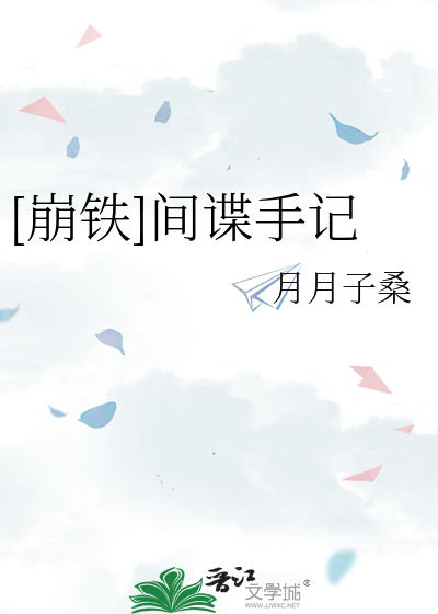 【三国】直播李世民魂穿汉献帝