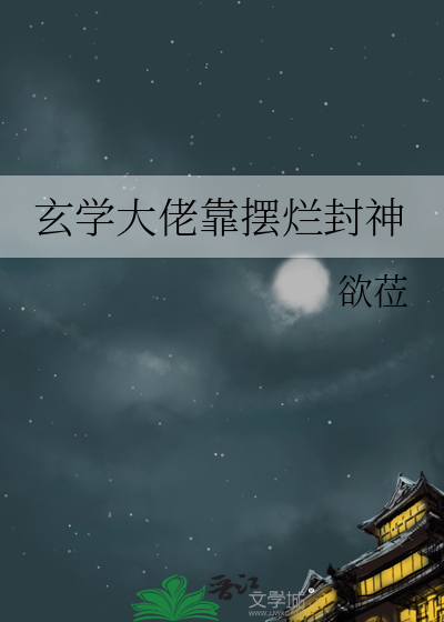谁说分手后不能暗恋前任