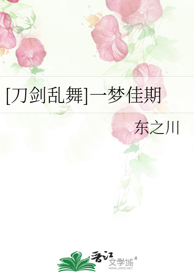 把男主的气运还给女宝[快穿]