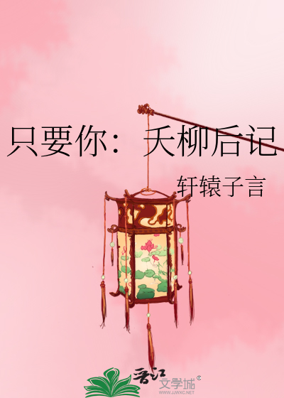 荒原暮色