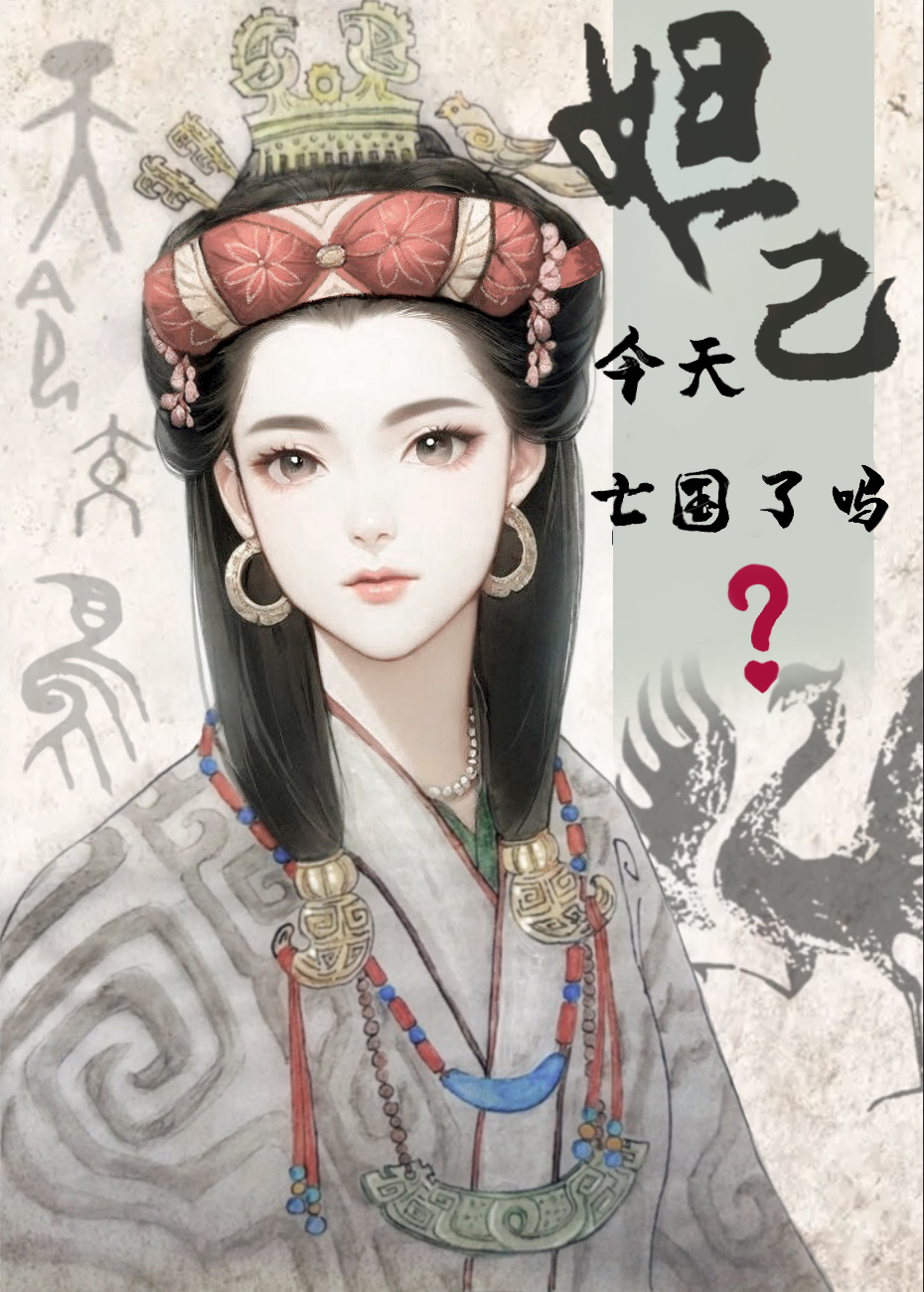 ［HP］碧海涛声