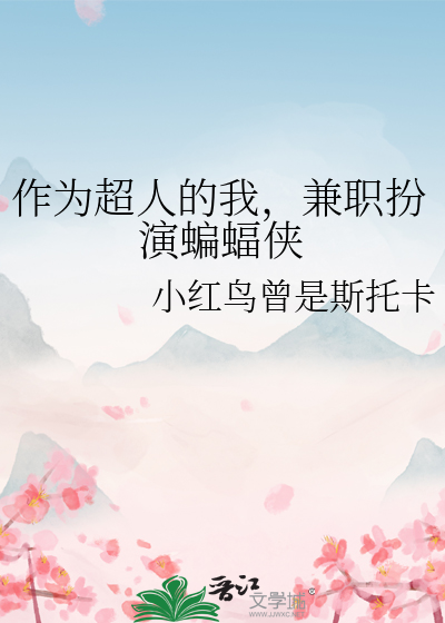 天道之恒什么意思