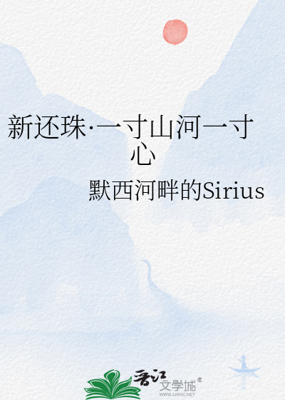 想看烫男人跳舞的我有什么错